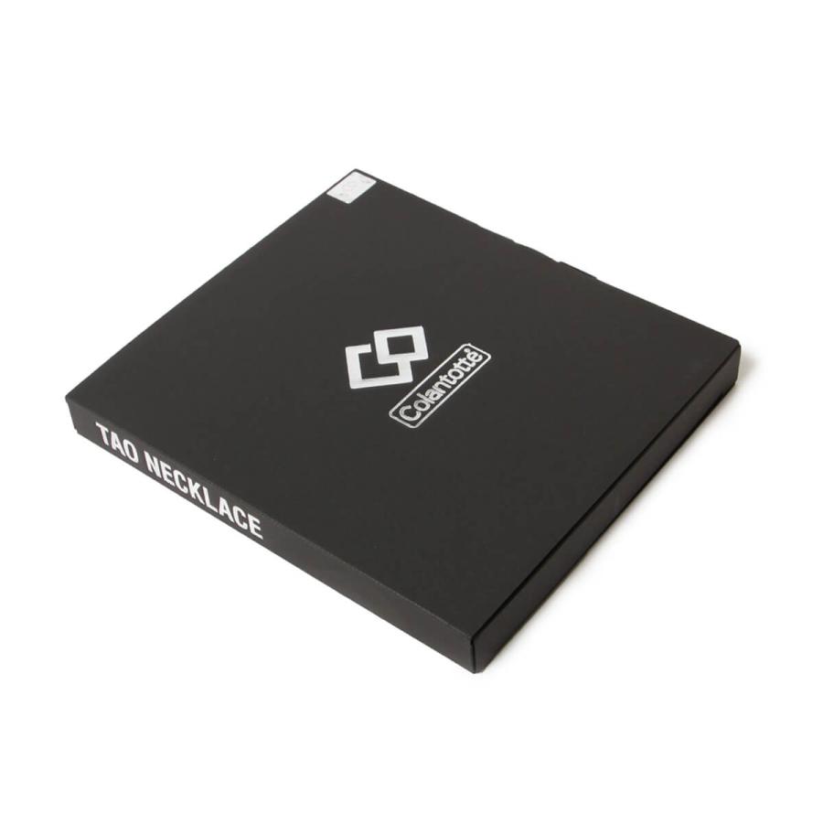 Colantotte TAO スリム 箱のみ ColanTotte（コラントッテ） 【公式店P10倍】コラントッテ TAO