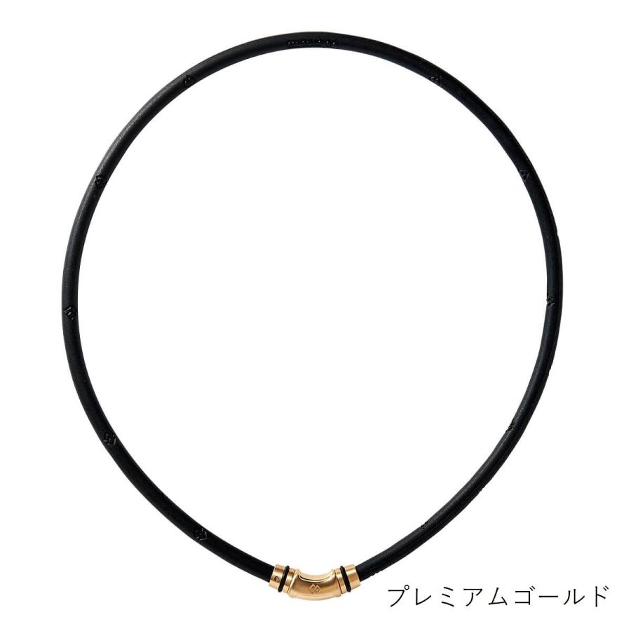 再値下げ 新品未使用 ベガ 高級 磁気ネックレス モダンデザイン Mサイズ ColanTotte（コラントッテ） 【公式店P10倍】コラントッテ ネックレス