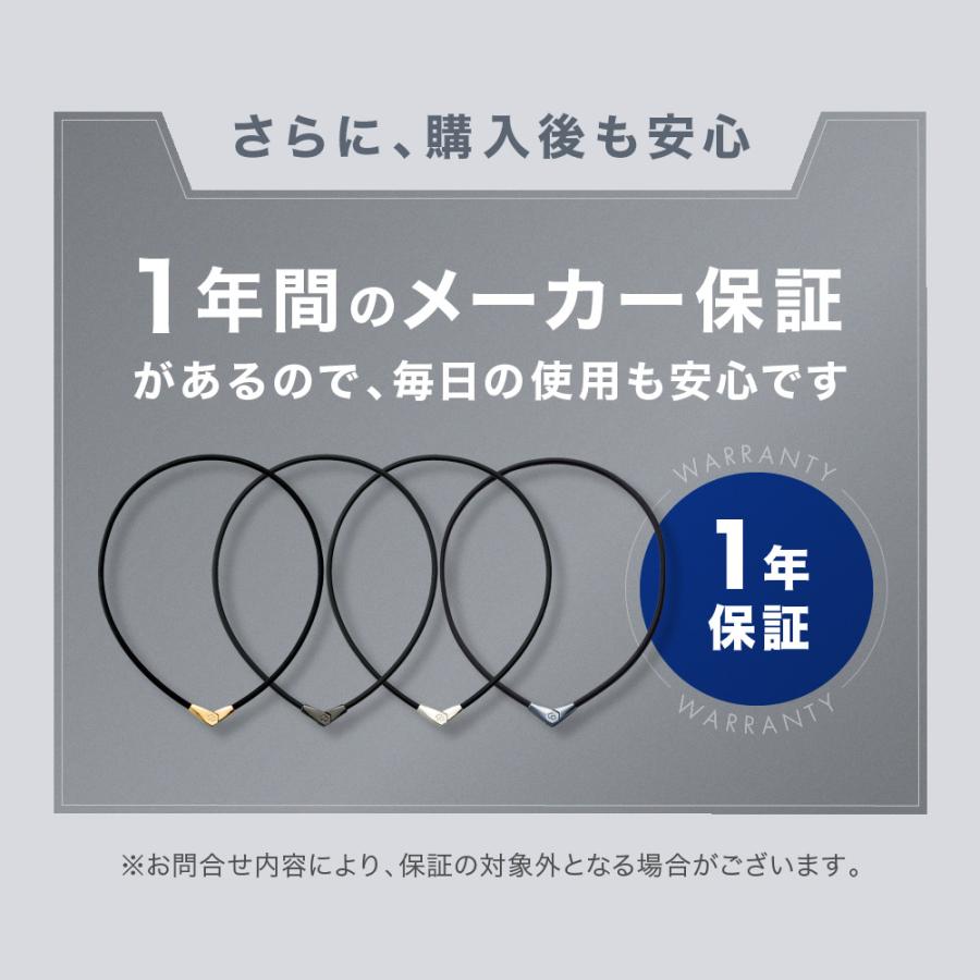 値下げ交渉可能】ColanTotte 磁気ネックレス トップのみ ColanTotte