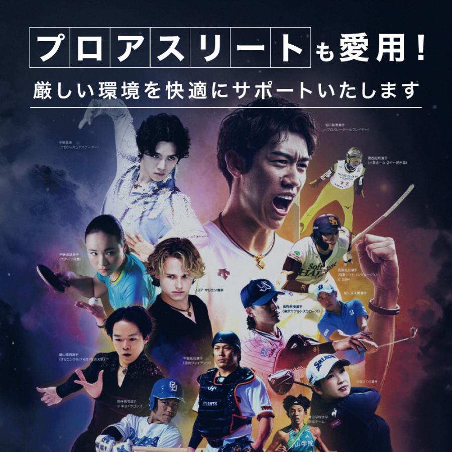 ColanTotte（コラントッテ） 【公式店P10倍】公式限定カラー