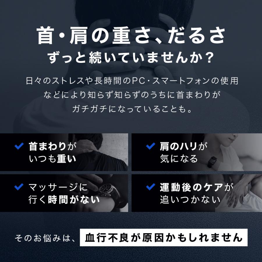 【公式店P10倍】公式限定カラー コラントッテ ネックレス ALT 磁気ネックレス 肩こりネックレス メンズ レディース 男性 女性 プレゼント 母の日 | ColanTotte | 06