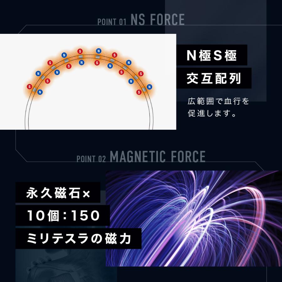 【公式店P10倍】公式限定カラー コラントッテ ネックレス ALT 磁気ネックレス 肩こりネックレス メンズ レディース 男性 女性 プレゼント 母の日 | ColanTotte | 08