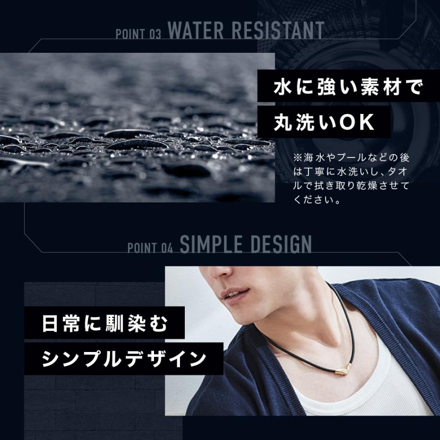 【公式店P10倍】公式限定カラー コラントッテ ネックレス ALT 磁気ネックレス 肩こりネックレス メンズ レディース 男性 女性 プレゼント 母の日 | ColanTotte | 09