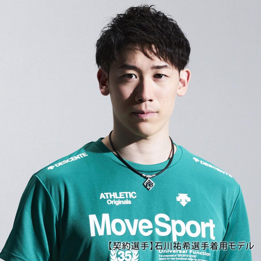 ColanTotte（コラントッテ） 【公式店P10倍】コラントッテ TAO