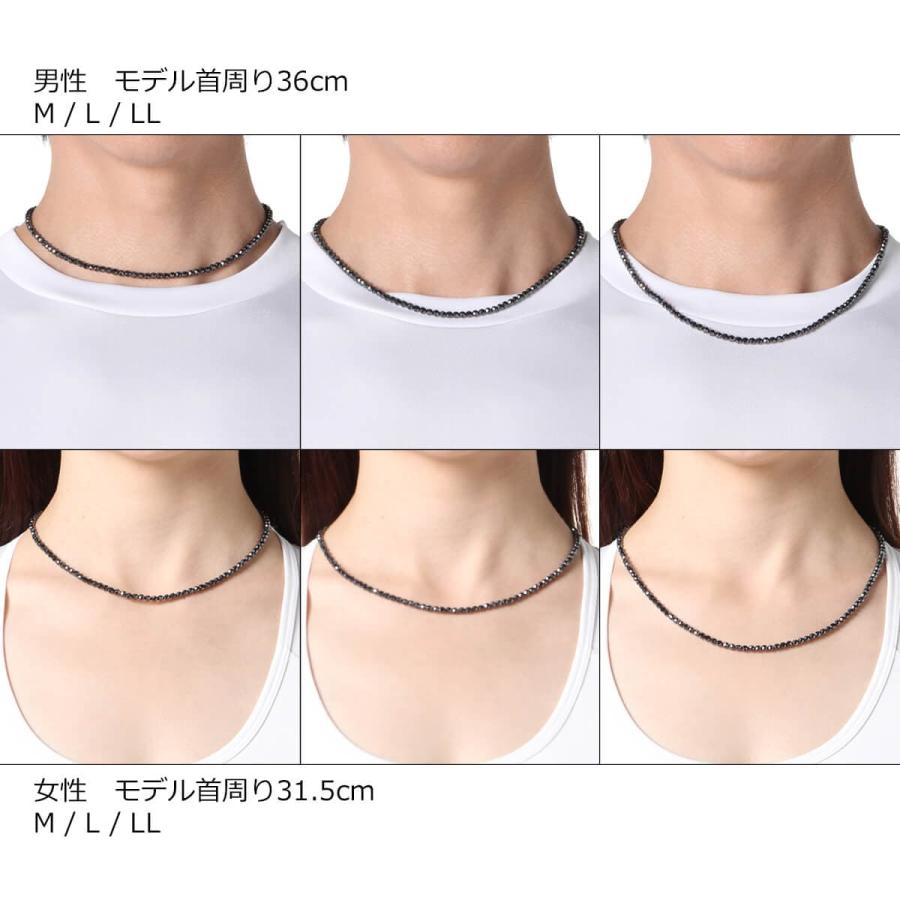 【2/15限定★最大P25％】コラントッテ ネックレス LUCEα 磁気ネックレス 肩こり メンズ レディース 男性 女性 健康ネックレス 人気 プレゼント 母の日 | ColanTotte | 07