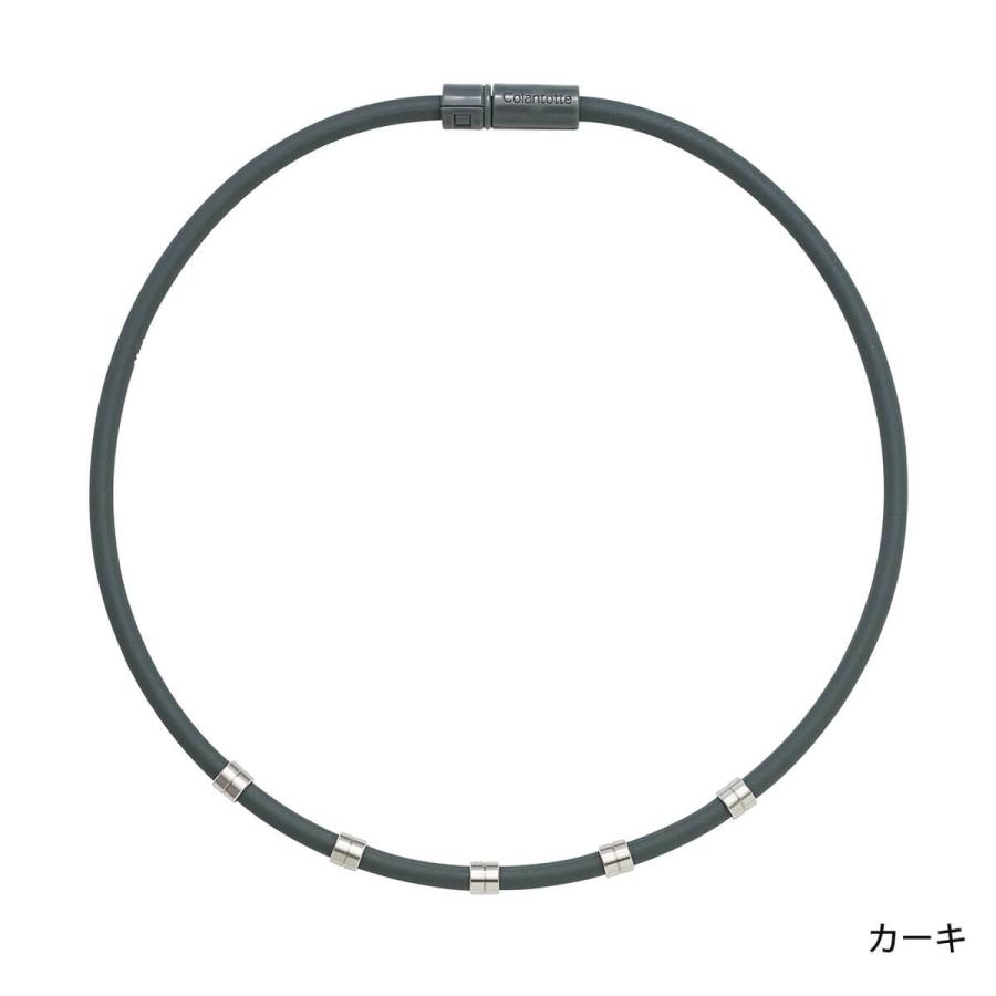 ColanTotte（コラントッテ） ワックルネック STYLE 磁気ネックレス