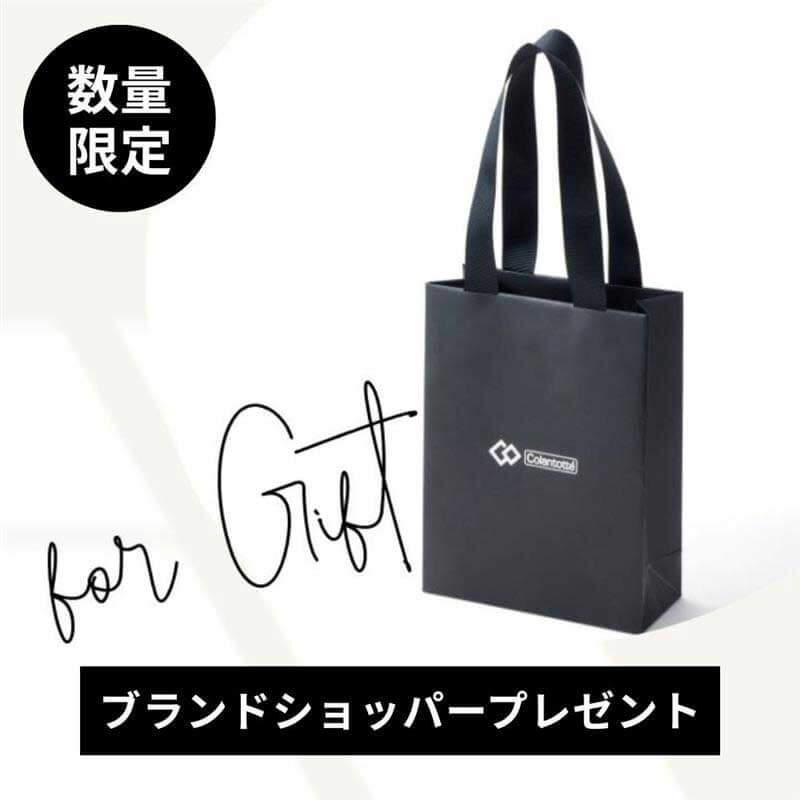 ColanTotte（コラントッテ） 【公式店P10倍】公式限定品 TAO