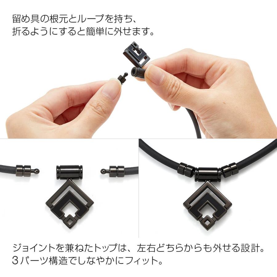 ColanTotte（コラントッテ） 【公式店P10倍】公式限定品 TAO