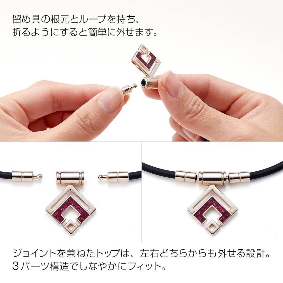 ColanTotte（コラントッテ） 【2/15限定☆最大P25％】コラントッテ TAO