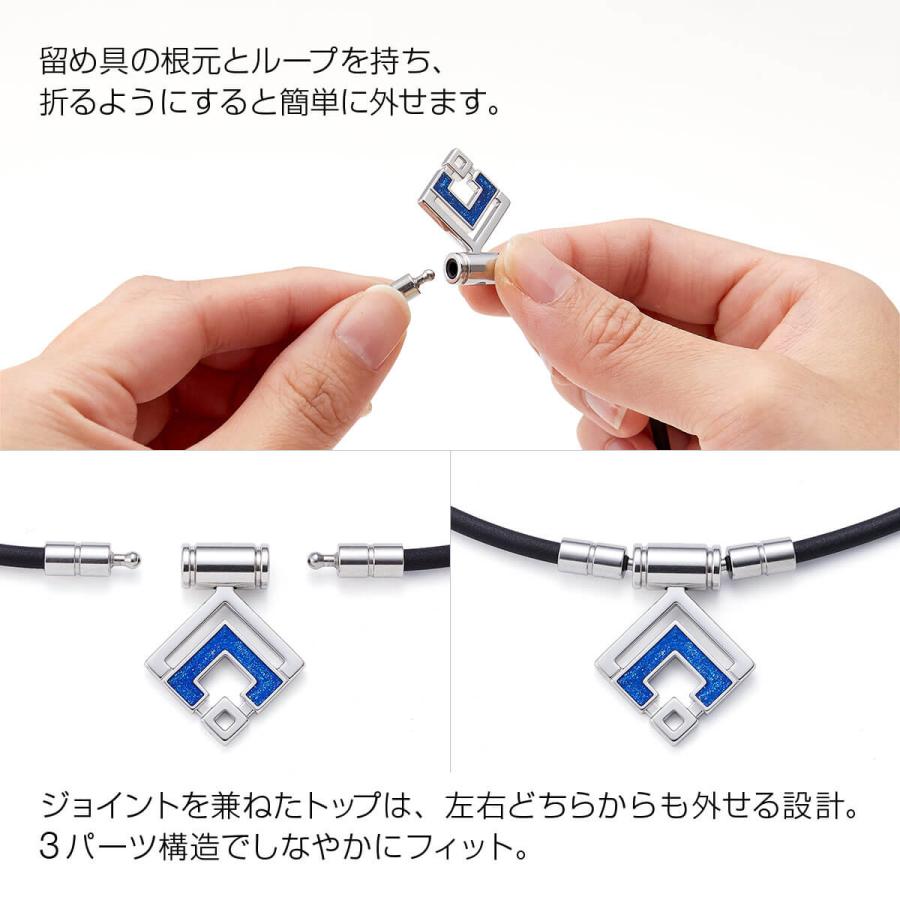 ColanTotte（コラントッテ） 【公式店P10倍】コラントッテ TAO