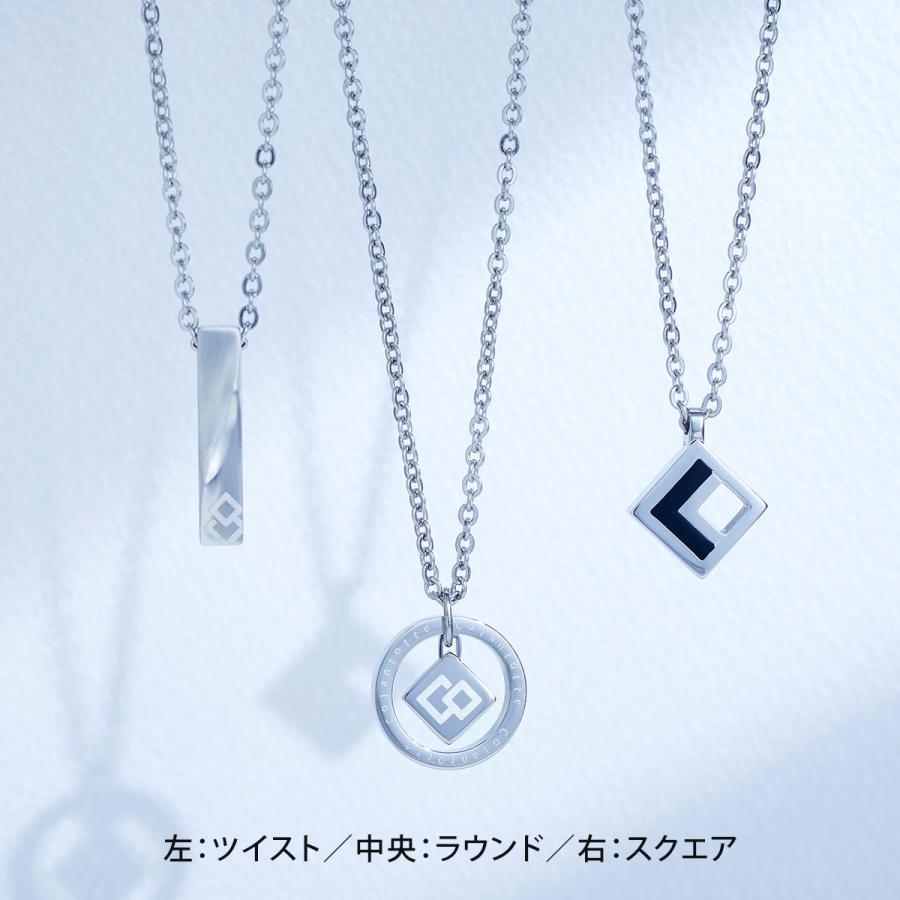 ColanTotte（コラントッテ） 【公式店P10倍】コラントッテ COA