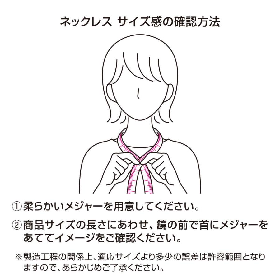 ColanTotte（コラントッテ） 【公式店P10倍】コラントッテ TAO