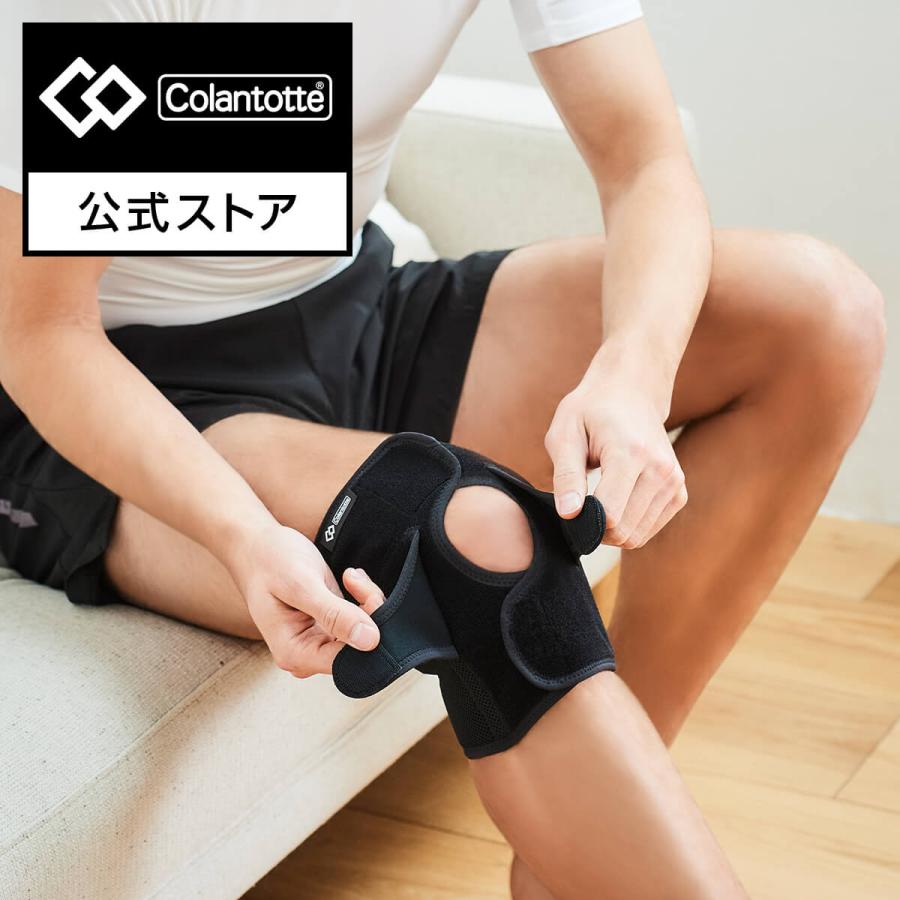 ColanTotte（コラントッテ） 【公式店P10倍】コラントッテ MAG