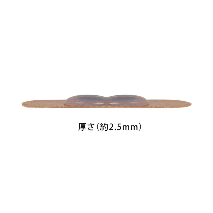 コラントッテ NS マグネバン 80×2（10枚入り）磁気シール｜colantotte-official｜06