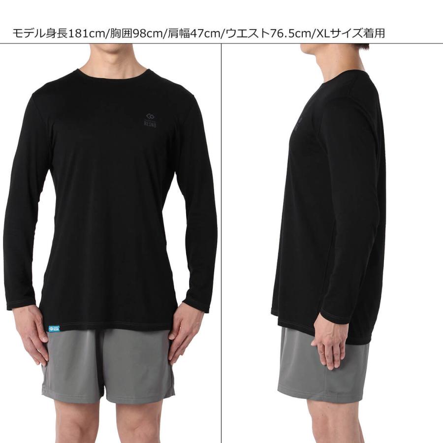 RESNO 【公式店P10倍】コラントッテ レスノ MAGNE リカバリーシャツ