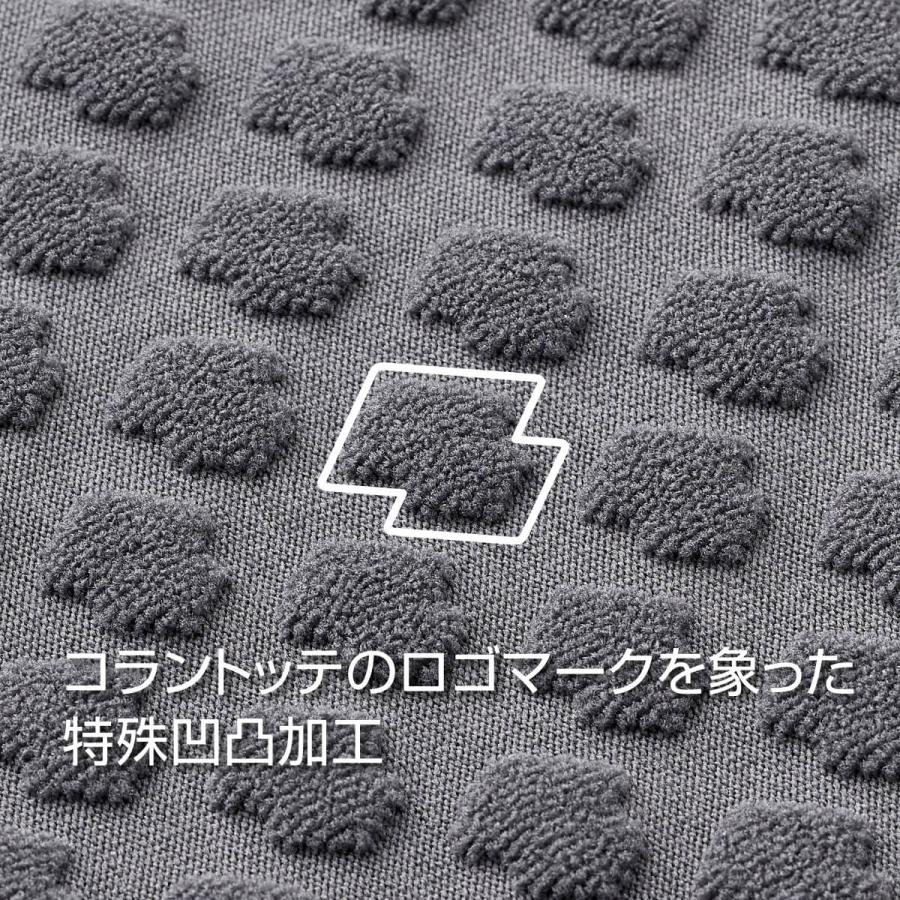 公式【TVCM放映中★2点10％OFF】 コラントッテ レスノ RESNO MAGNE リカバリーウェア PLUS ロングパンツ 長ズボン パジャマ メンズ 血行促進 ギフト 父の日の画像