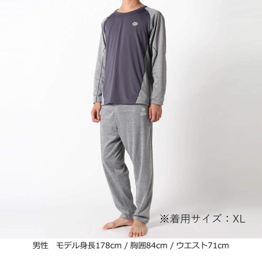 RESNO コラントッテ スイッチングパンツ ロング MEN'S