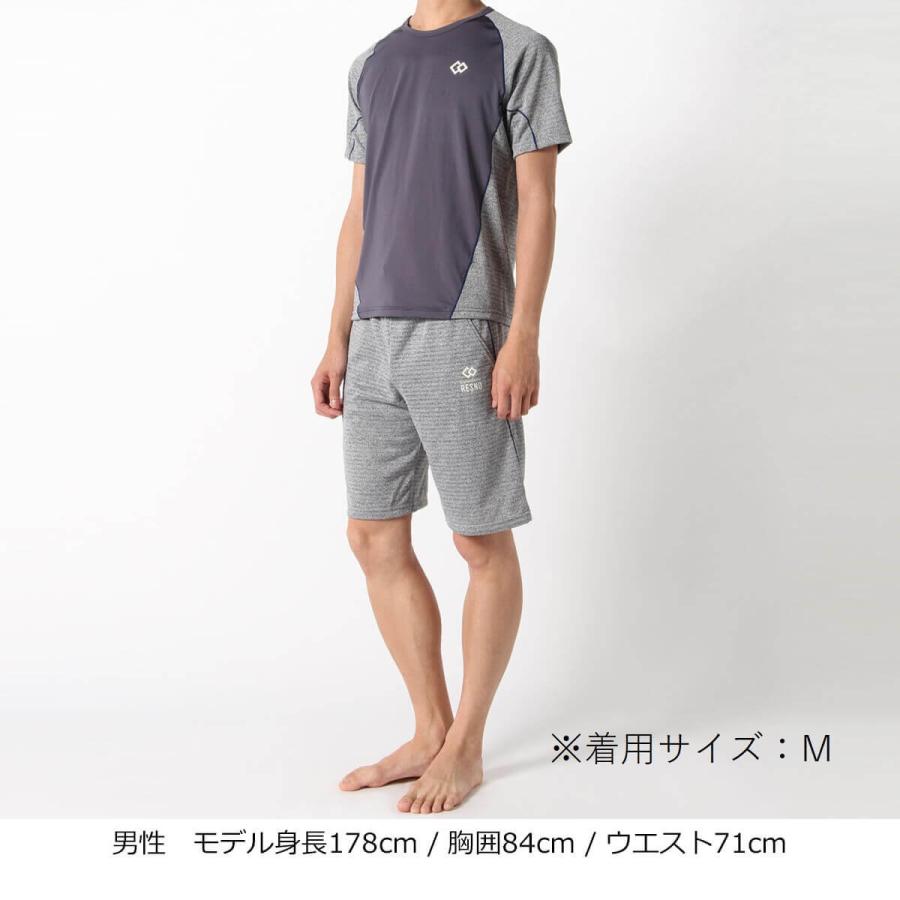 コラントッテ RESNO スイッチングパンツ ハーフ MEN'S Colantotte アウトレット30%OFF｜colantotte-official｜08