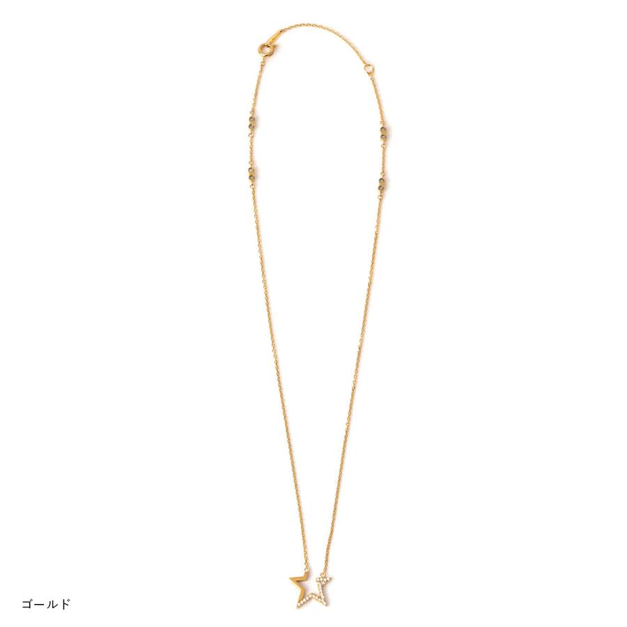 Lierrey 【コラントッテ公式】リエリィ アシンメトリースター