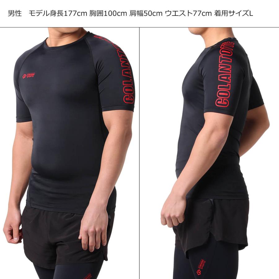 ColanTotte（コラントッテ） コラントッテSPORTS ウェア トップス