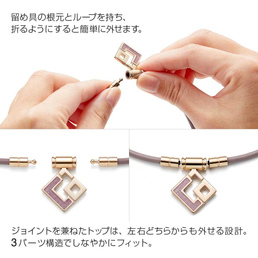 ColanTotte（コラントッテ） 【公式店P10倍】コラントッテ TAO