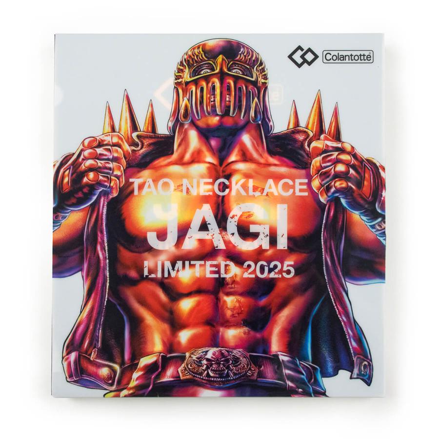 ColanTotte（コラントッテ） 【公式店P10倍】コラントッテ TAO