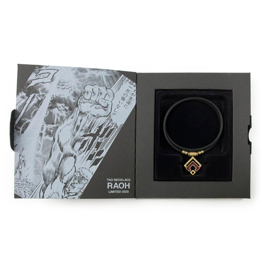 ColanTotte（コラントッテ） 【公式店P10倍】コラントッテ TAO