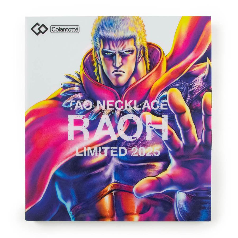 ColanTotte（コラントッテ） 【公式店P10倍】コラントッテ TAO