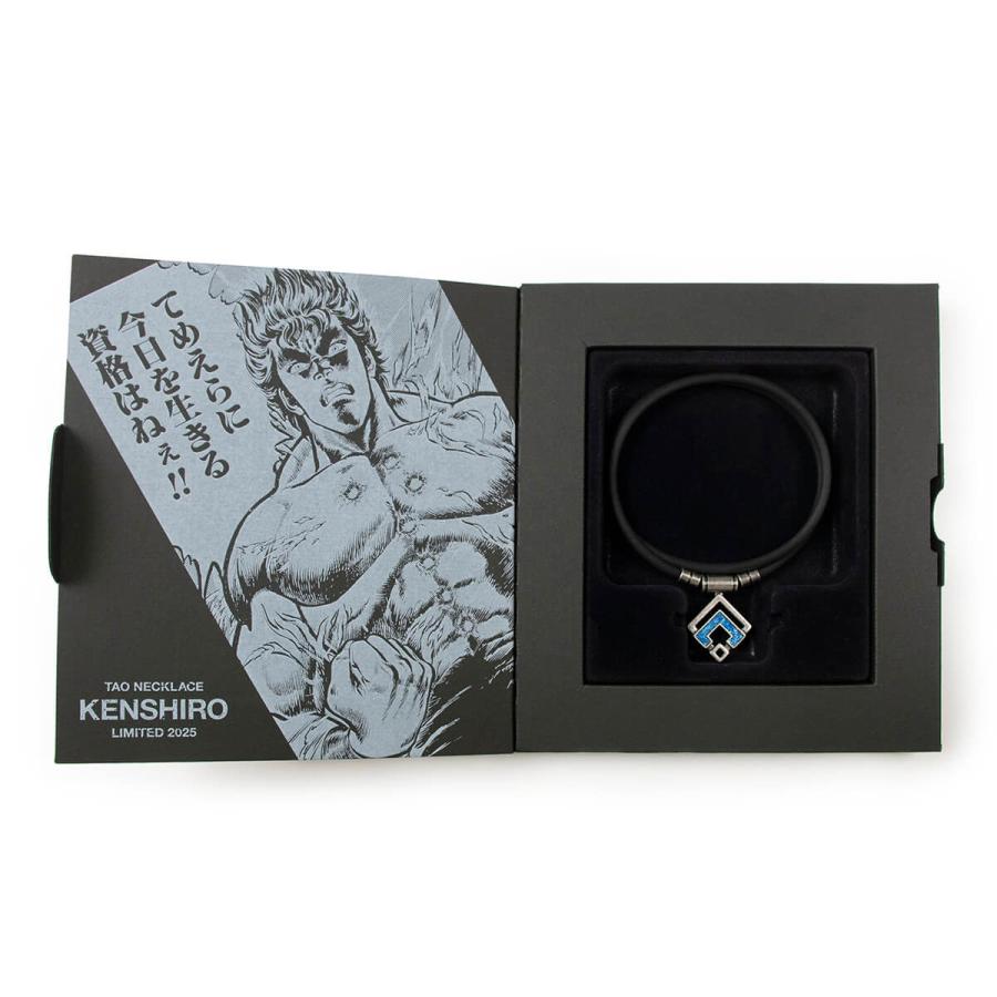 ColanTotte（コラントッテ） 【公式店P10倍】コラントッテ TAO