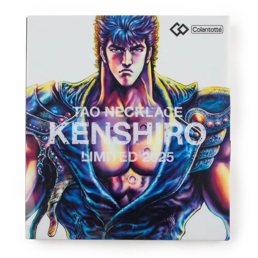 コラントッテ 早い者勝ちです！ 北斗の拳 × Colantotte 第2弾】レシートで簡単応募！激レア賞品が