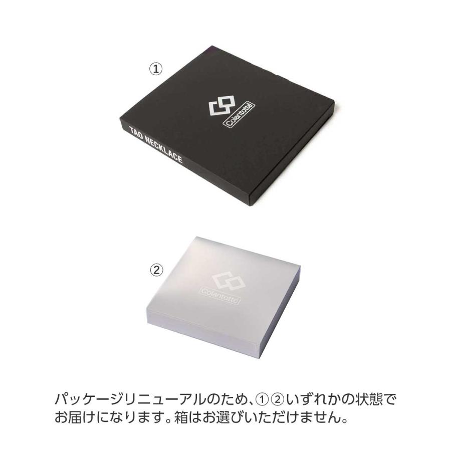 ColanTotte（コラントッテ） 【公式店P10倍】コラントッテ ネックレス