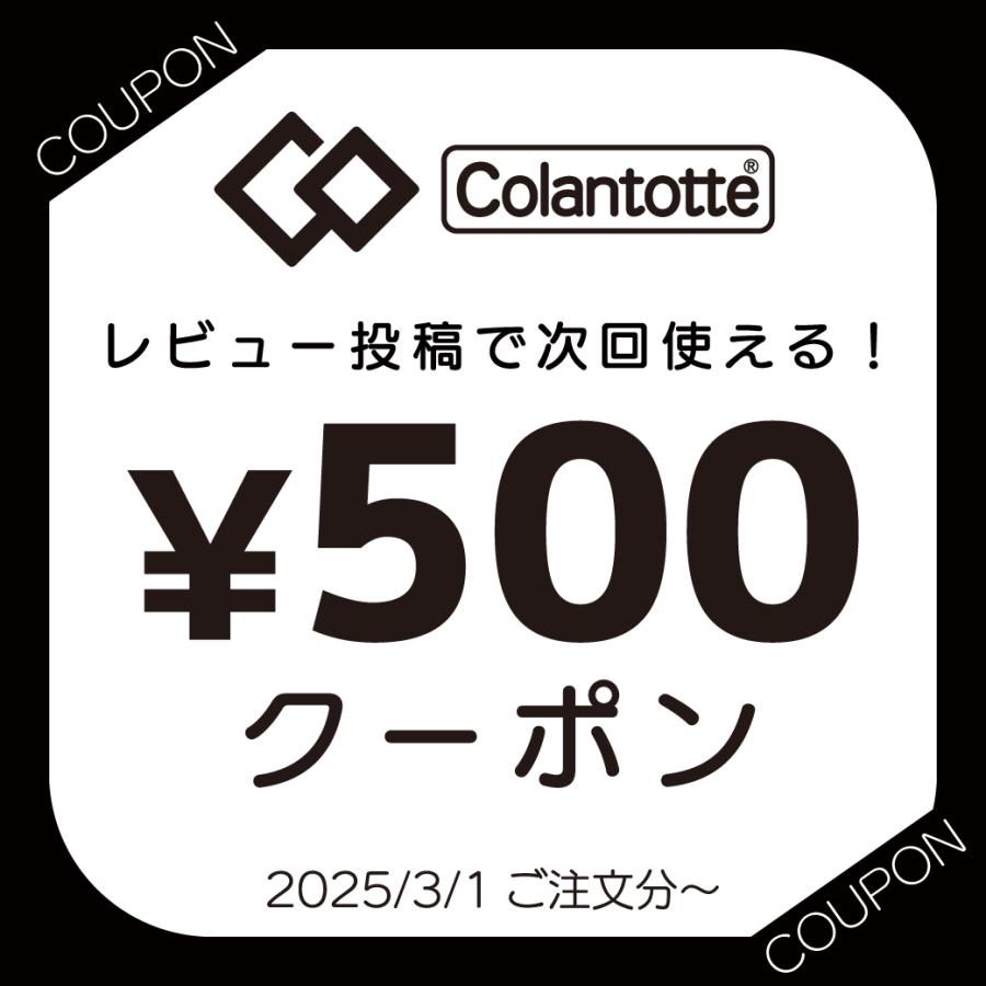 ColanTotte（コラントッテ） 【公式店P10倍】新商品 ネックレス TAO