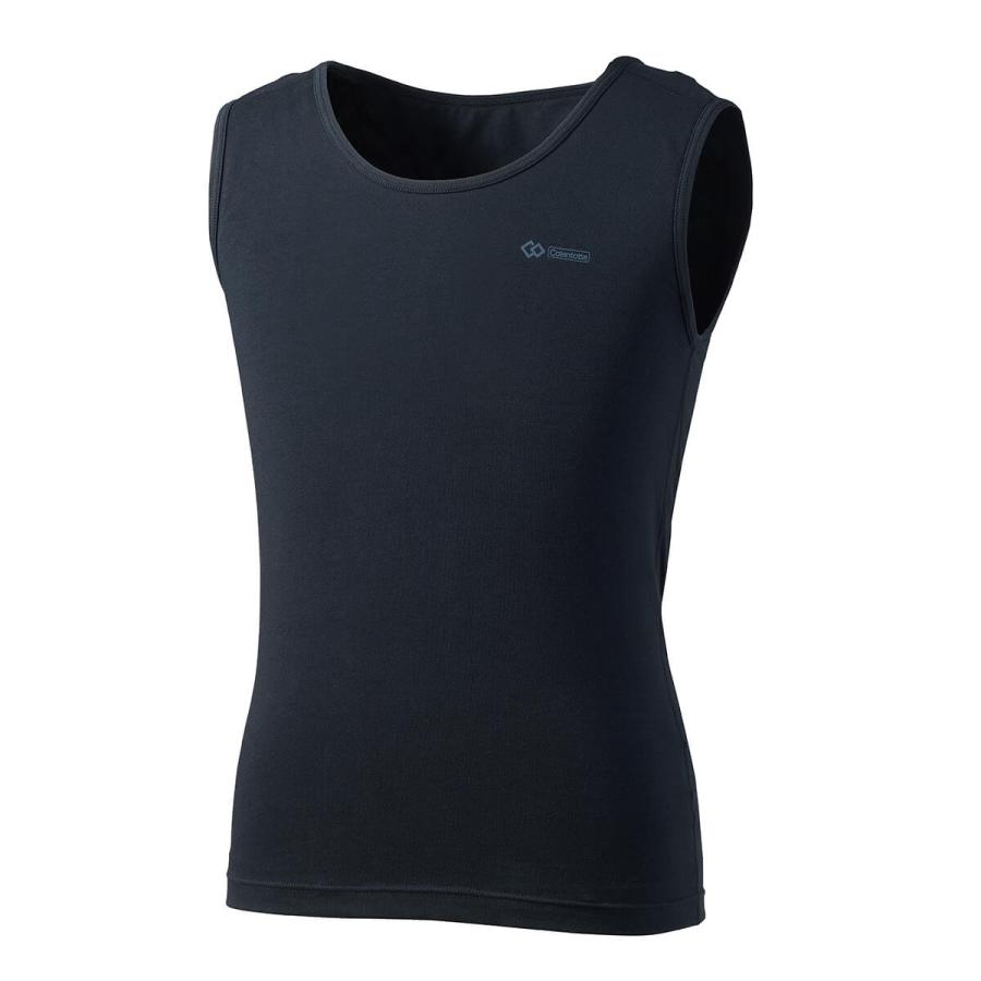 ColanTotte（コラントッテ） 【公式店P10倍】コラントッテ MAG タンク