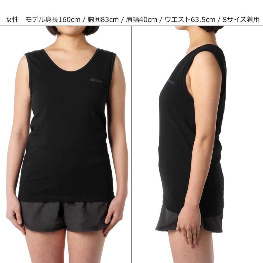 ColanTotte（コラントッテ） 【公式店P10倍】コラントッテ MAG タンク