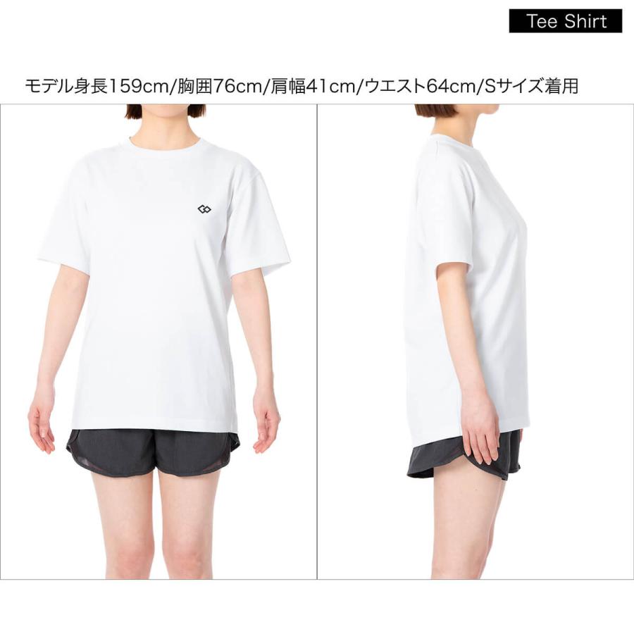 【公式店P10倍】コラントッテ リカバリーウェア MAG-STYLE Tee Shirt 磁気ウェア Tシャツ 男女兼用 男性 女性 メンズ レディース 父の日の画像