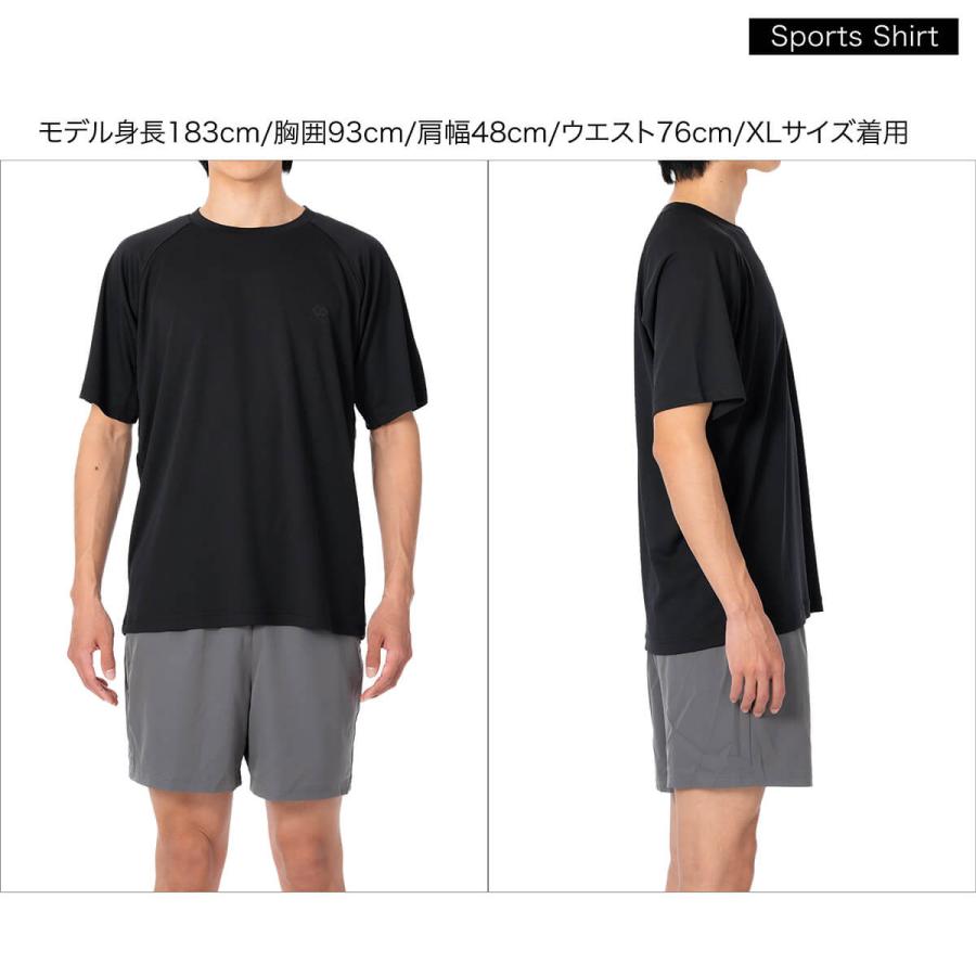 【公式店P10倍】コラントッテ リカバリーウェア MAG-STYLE Sports Shirt 磁気ウェア Tシャツ 運動 スポーツ 男女兼用 男性 女性 メンズ レディース 父の日の画像