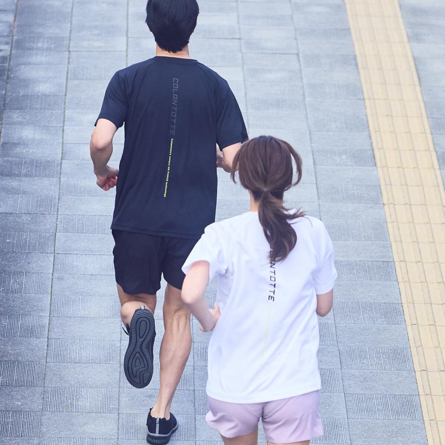【公式店P10倍】コラントッテ リカバリーウェア MAG-STYLE Sports Shirt 磁気ウェア Tシャツ 運動 スポーツ 男女兼用 男性 女性 メンズ レディース 父の日の画像