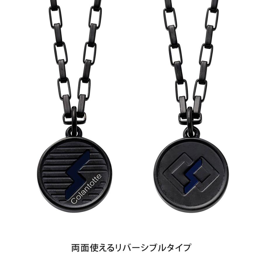 コラントツテ　専用です。 daaat_main_01.jpg