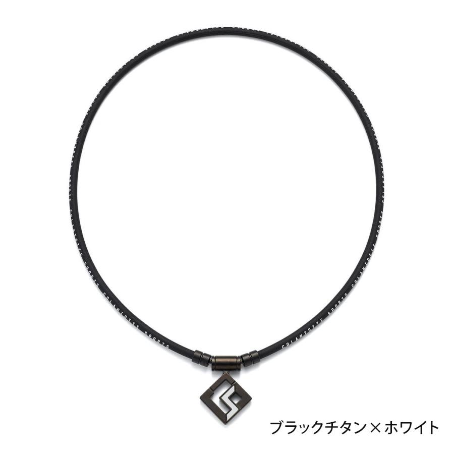 ColanTotte（コラントッテ） 【公式店P10倍】コラントッテ SPORTS PRO