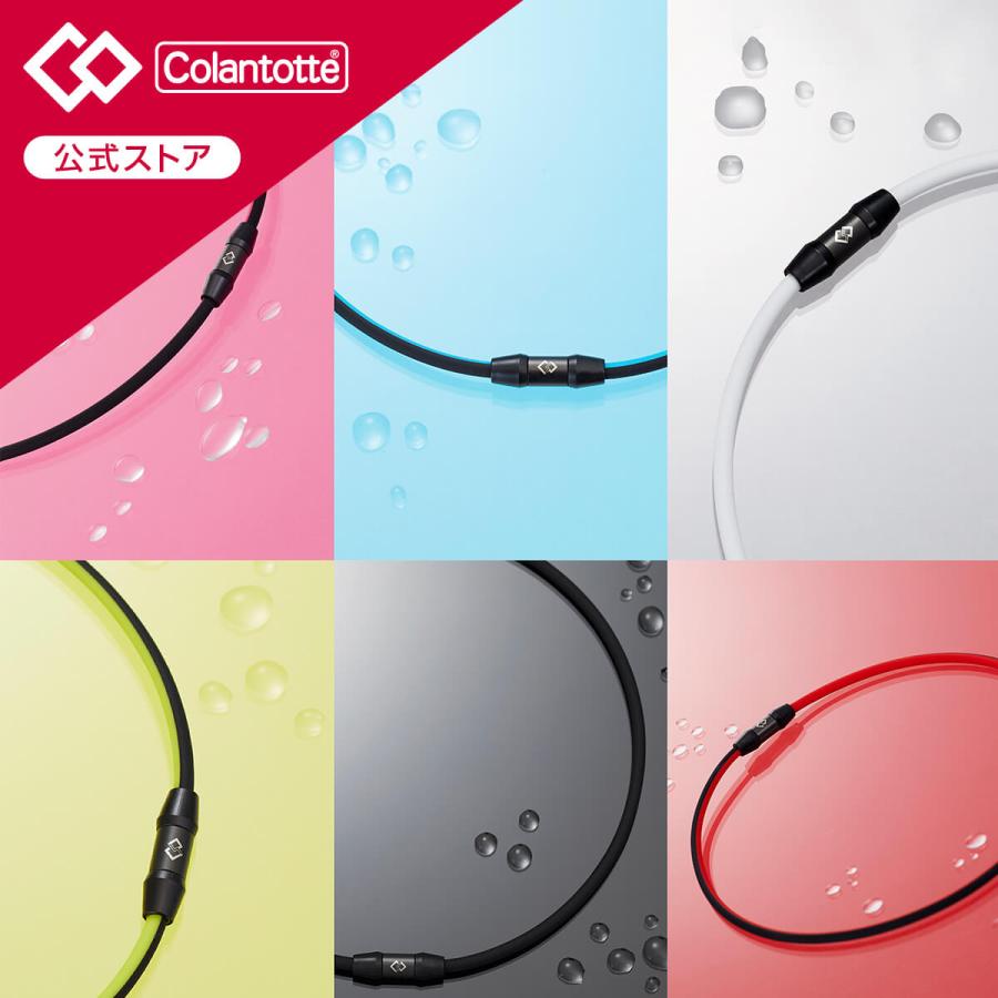 ColanTotte 【P10倍】コラントッテSPORTS ネックレスSR140 NEXT ColanTotte 【P10倍】コラントッテSPORTS ネックレスSR140 NEXT
