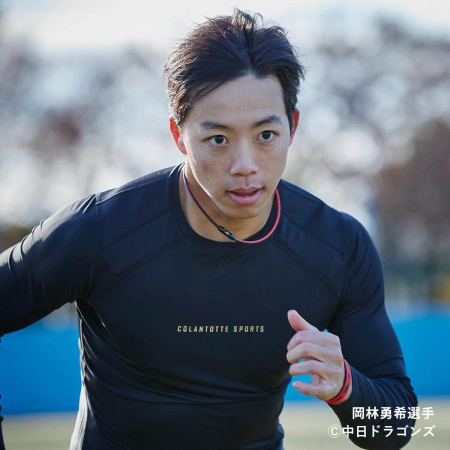 ColanTotte 【P10倍】コラントッテSPORTS ネックレスSR140 NEXT ColanTotte 【P10倍】コラントッテSPORTS ネックレスSR140 NEXT