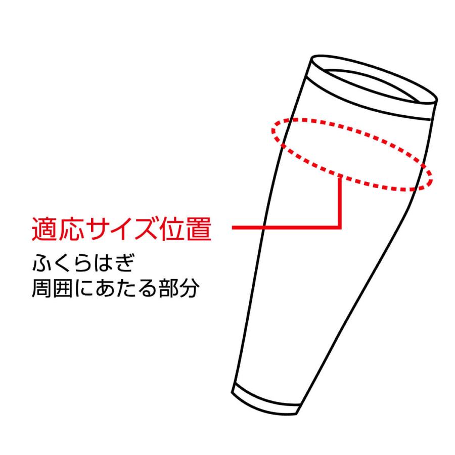 コラントッテSPORTS PRO カーフサポート 2枚1セット 磁気サポーター｜colantotte-official｜09