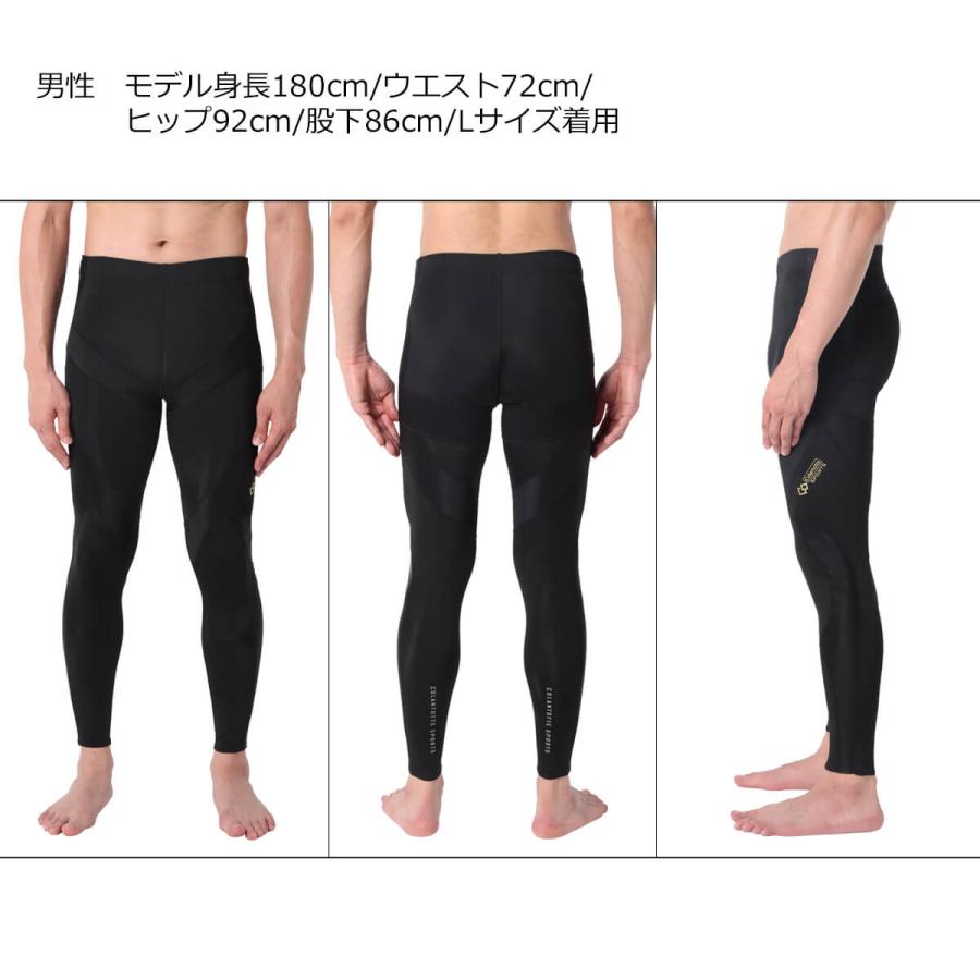 【公式店P10倍】コラントッテSPORTS PRO ウェア ロングタイツ 磁気ウェア レギンス スパッツ スポーツウェア コンプレッションウェア 登山 防寒_7