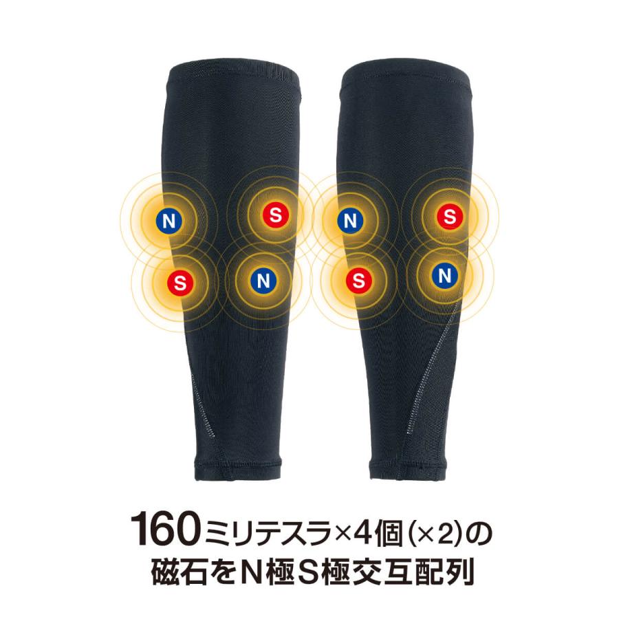 ColanTotte 【公式店P10倍】 UVカット 速乾 コラントッテ SPORTS