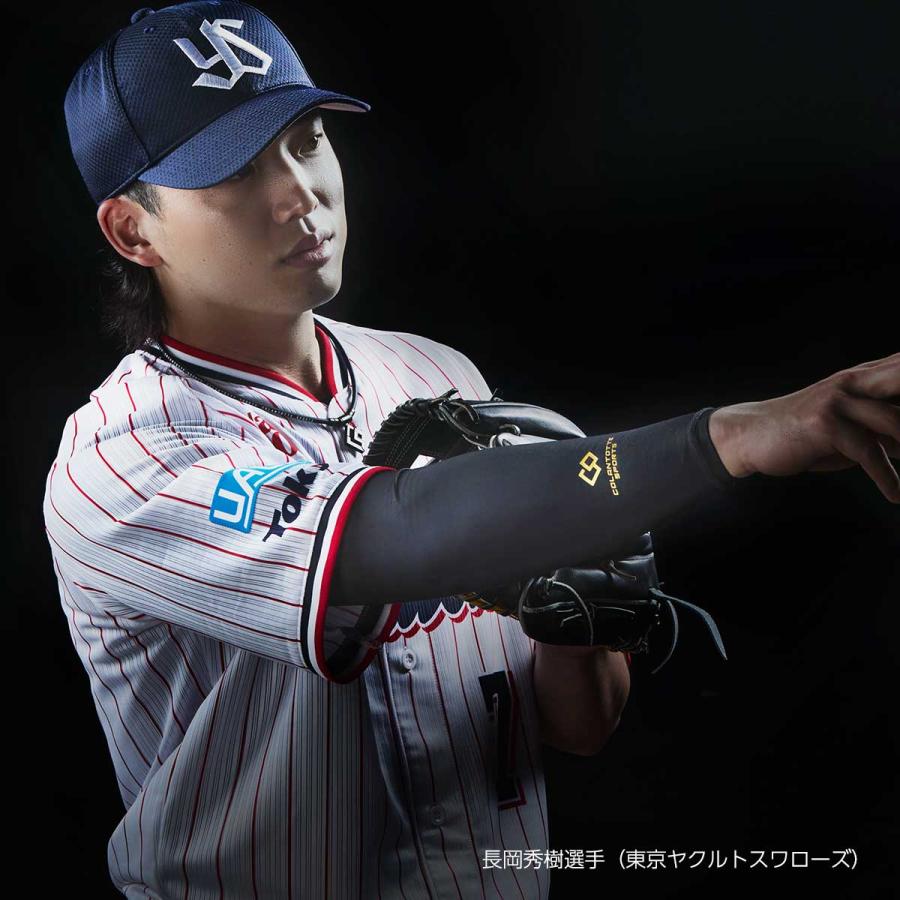 ColanTotte（コラントッテ） 【12/19-21迄最大30％】コラントッテ