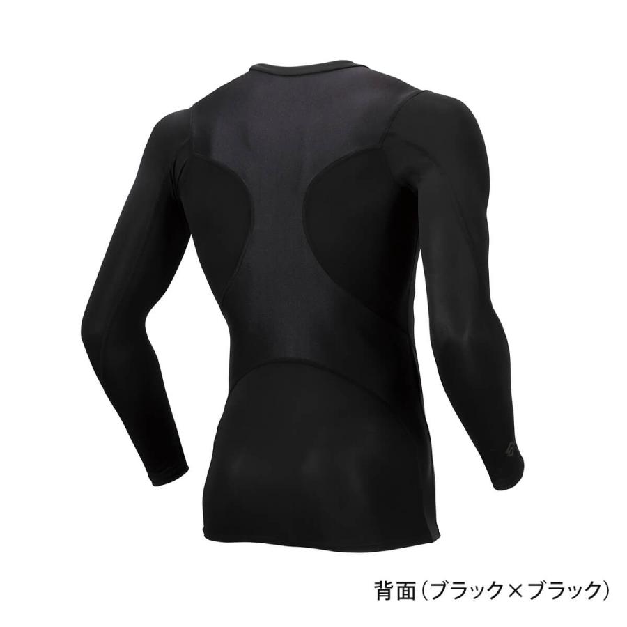 コラントッテSPORTS PRO トップのみ　51㎝　おまけ付き ColanTotte（コラントッテ） 【公式店P10倍】コラントッテSPORTS PRO