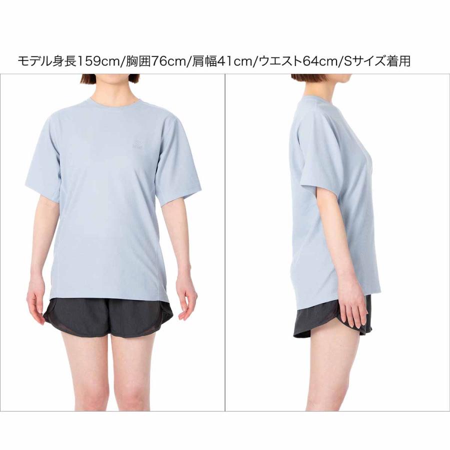 【公式店P10倍】コラントッテRESNO MAGNE リカバリーウェア DRY ショートスリーブ 磁気ウェア 男女兼用 メンズ レディース 通気性 血行促進 父の日の画像