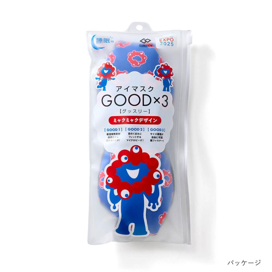 ColanTotte（コラントッテ） アイマスク GOOD×3（グッスリー) MYAKU