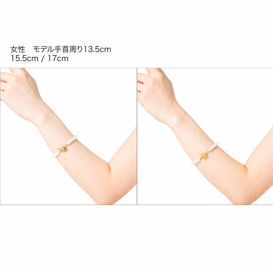 Lierrey 【コラントッテ公式】リエリィ パール リングレット 腕用 磁気