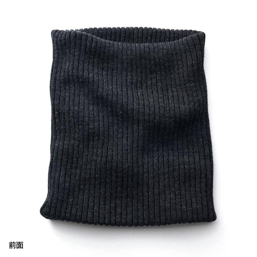 Lierrey 【コラントッテ公式】リエリィ マグネライフウェア ネック